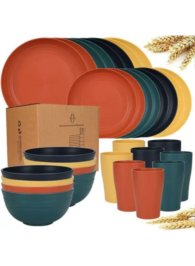 Wheat Straw 16-piece Bowl, Cup, And Plate Tableware Set Plastic Pp Dinner Plate Water Cup Gift Manufacturer
