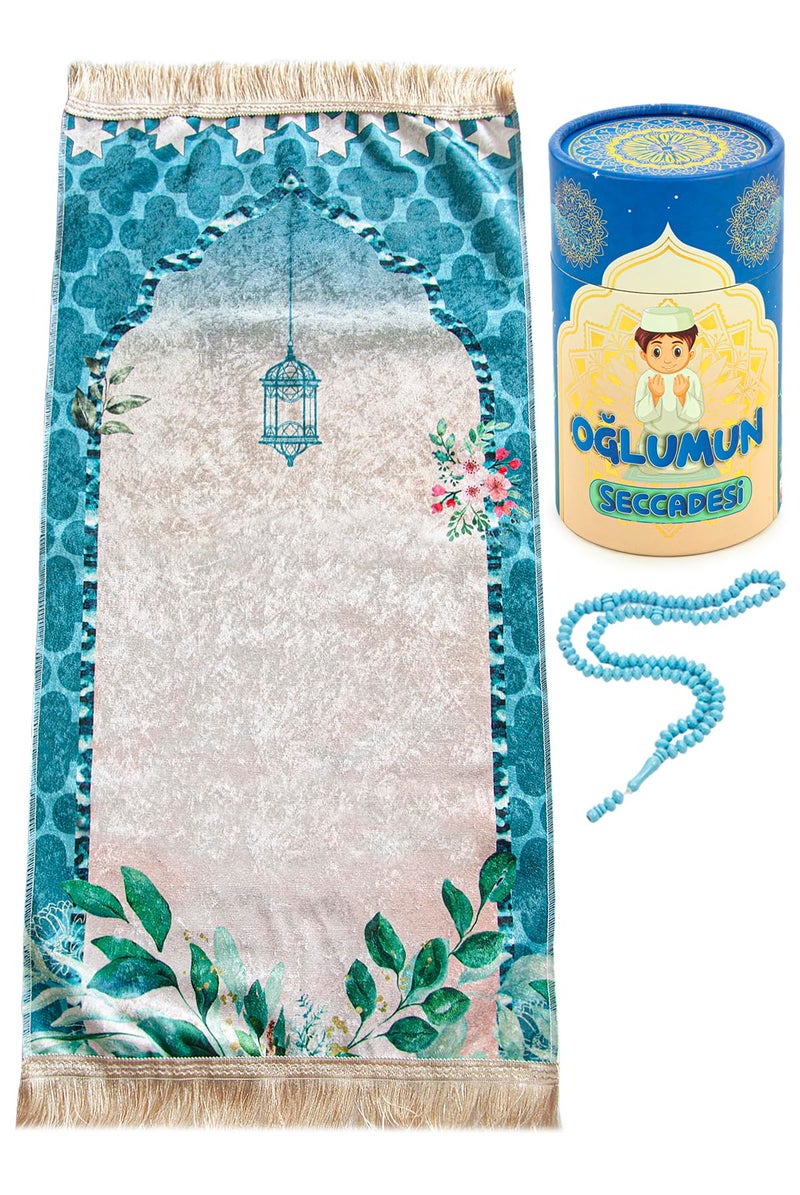 Ihvan Online Kids Prayer Mat  Muslim Prayer Rug Islamic Gift Soft Travel Praying Rug BlueWhite Kaaba