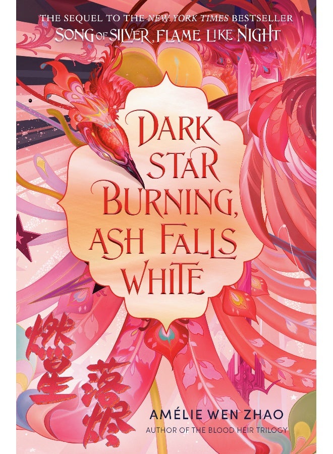 Dark Star Burning, Ash Falls White
