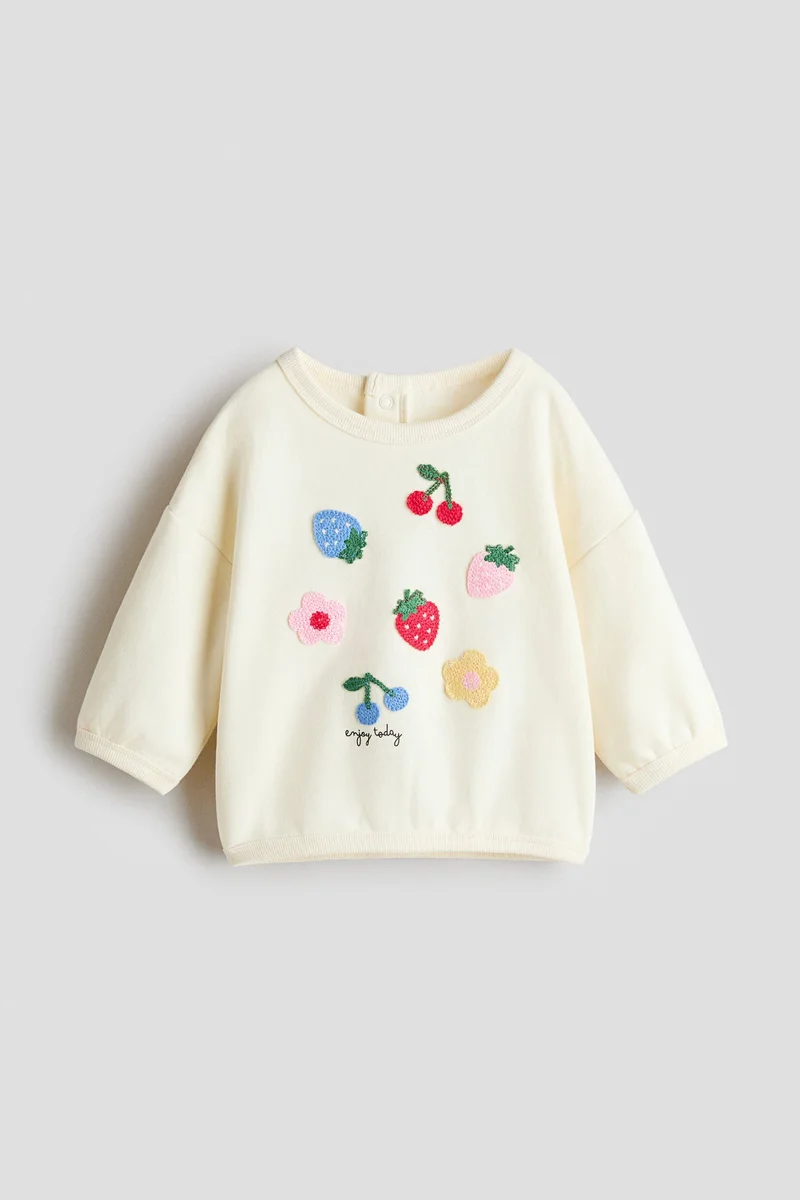 اتش اند ام كنزة بتفاصيل مزينة