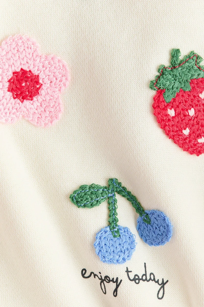 اتش اند ام كنزة بتفاصيل مزينة