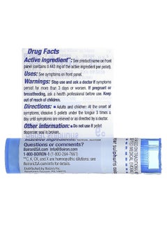Boiron Boiron, Hepar Sulphuris Calcareum, 6C, Dry Cough Relief, Approx 80 Pellets  - Image 2