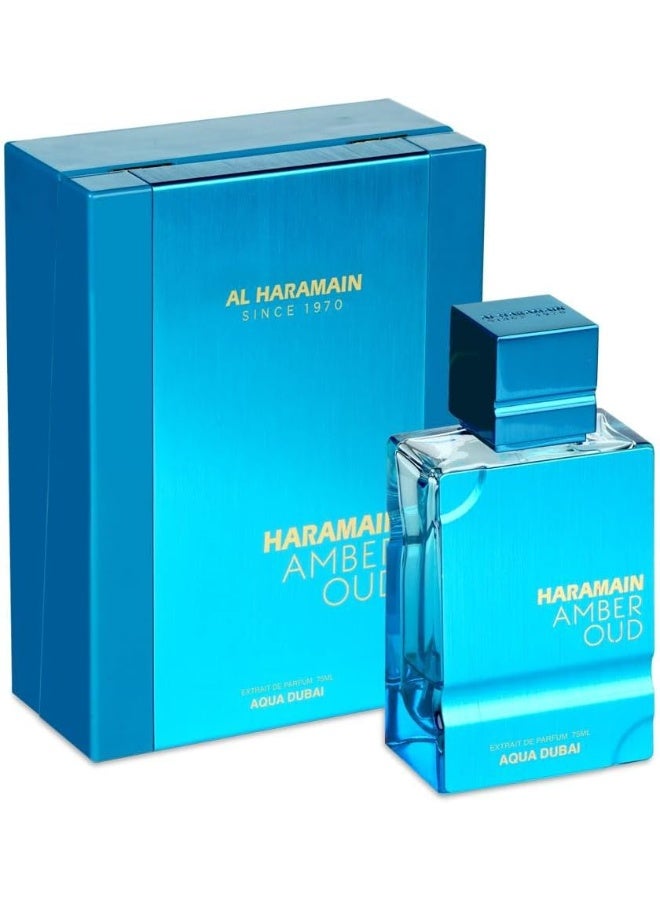 الحرمين عطر اكوا دبي برائحة العنبر والعود من هرمان، 75 مل، للجنسين - Image 1