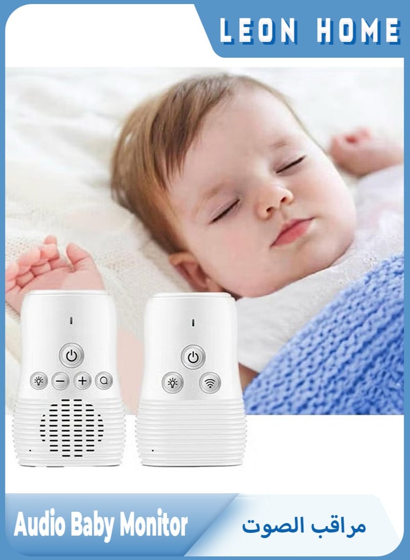 Leon Home Audio Baby Monitor, DMG Wireless Rechargeable Baby Care Monitor, Two-Way Talk, Baby Intercom, High Sensitivity Microphone and Speaker with Night Light - Image 1