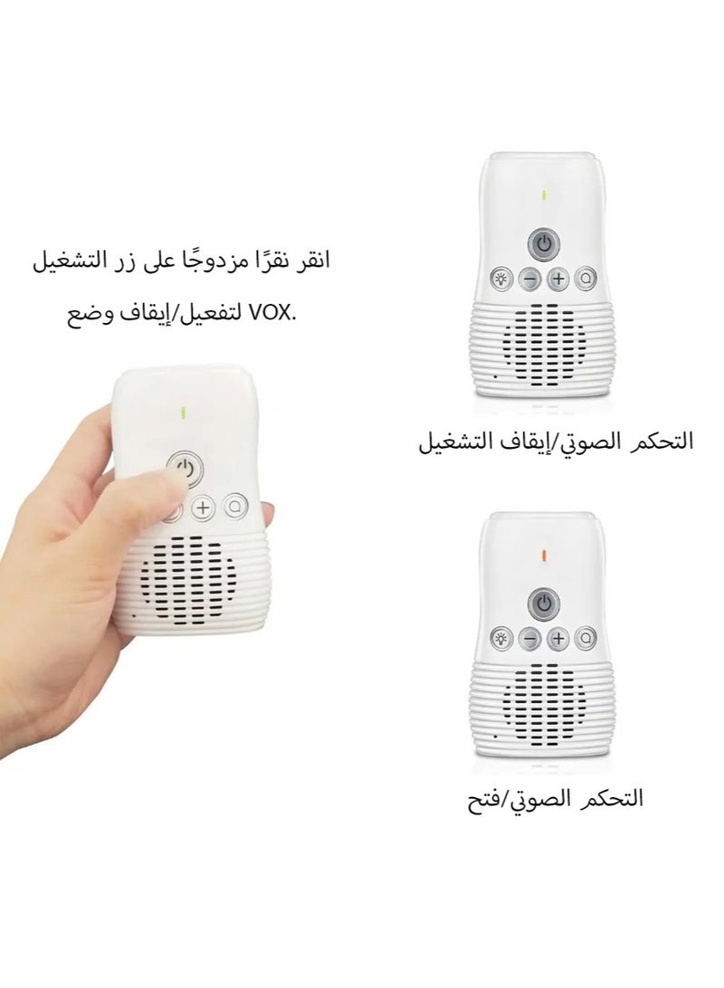 Leon Home Audio Baby Monitor, DMG Wireless Rechargeable Baby Care Monitor, Two-Way Talk, Baby Intercom, High Sensitivity Microphone and Speaker with Night Light - Image 3