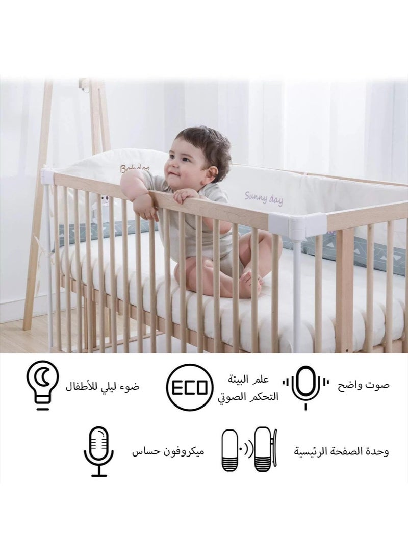 Leon Home Audio Baby Monitor, DMG Wireless Rechargeable Baby Care Monitor, Two-Way Talk, Baby Intercom, High Sensitivity Microphone and Speaker with Night Light - Image 4