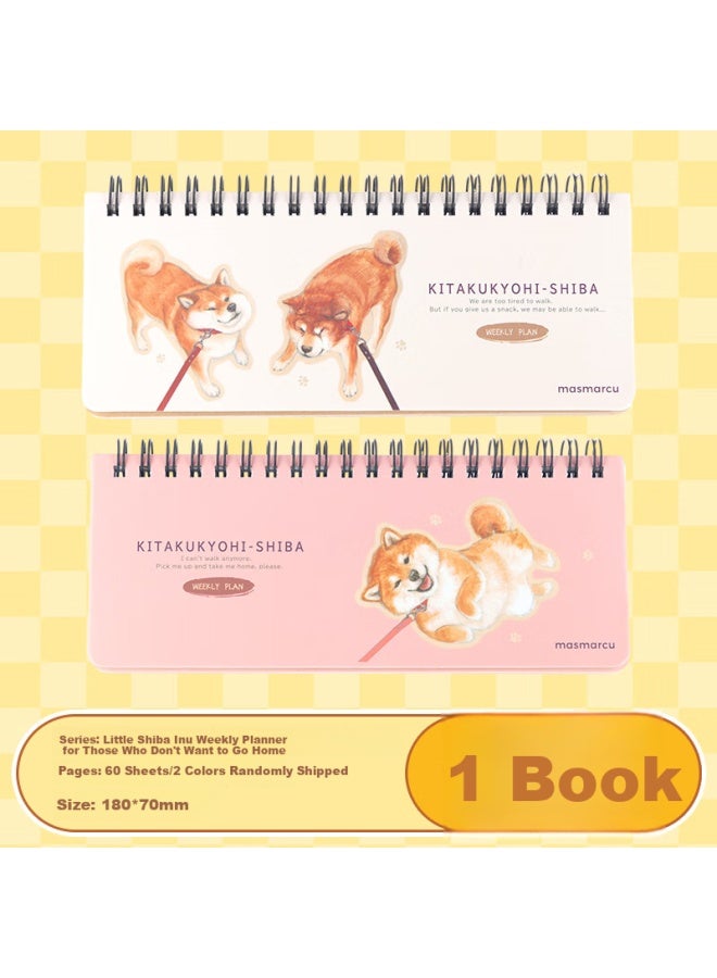Masmarcu, A Shiba Inu Who Doesn't Want To Go Home, Spiral Notebook, Weekly Planner, A5 Schedule Book, Time Management Planner, Self-discipline Check-in, Efficiency Portable Notebook, 55 Sheets Random Xq0313 - Image 5