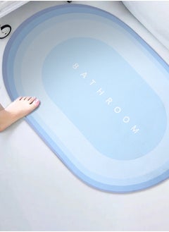 Status Contract Water Absorbing Mat for Bathroom Quick Dry Rubber Backed Anti-Slip Floor Mat Non Slip Mat for Home, Kitchen, 38 X 58 Cm  - Image 1