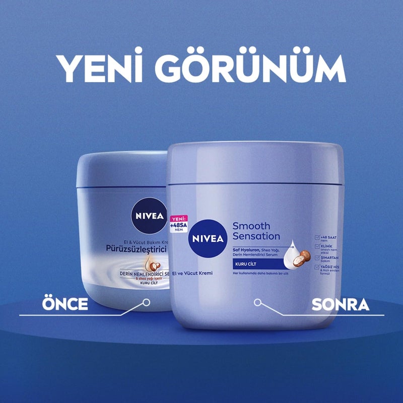 Nivea كريم الجسم نيفيا ناعم بشكل لا يقاوم للبشرة الجافة زبدة الشيا 400 مل - Image 2