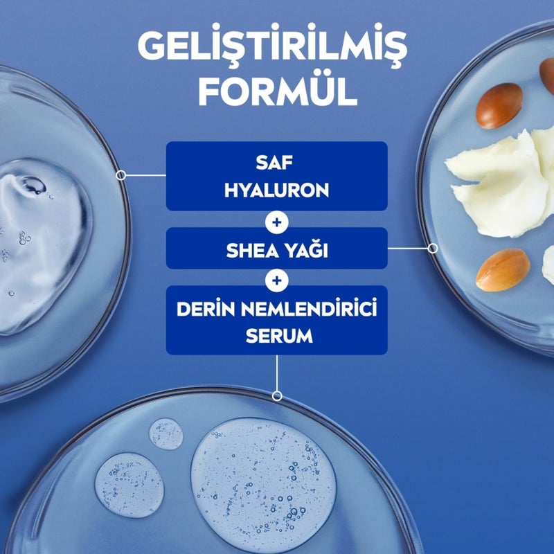 Nivea كريم الجسم نيفيا ناعم بشكل لا يقاوم للبشرة الجافة زبدة الشيا 400 مل - Image 5