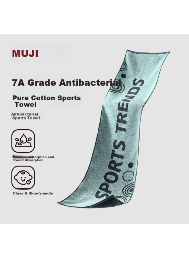 MUJI منشفة رياضية من موجي حزمة واحدة 7A مضادة للبكتيريا قطن شينجيانغ 100% قطن نقي منشفة سميكة ناعمة صديقة للبشرة رمادي أخضر - Image 1