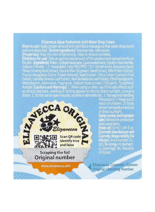 إليزافيكا كريم أكوا حمض الهيالورونيك المائي، 1.69 أوقية سائلة (50 مل) - Image 3