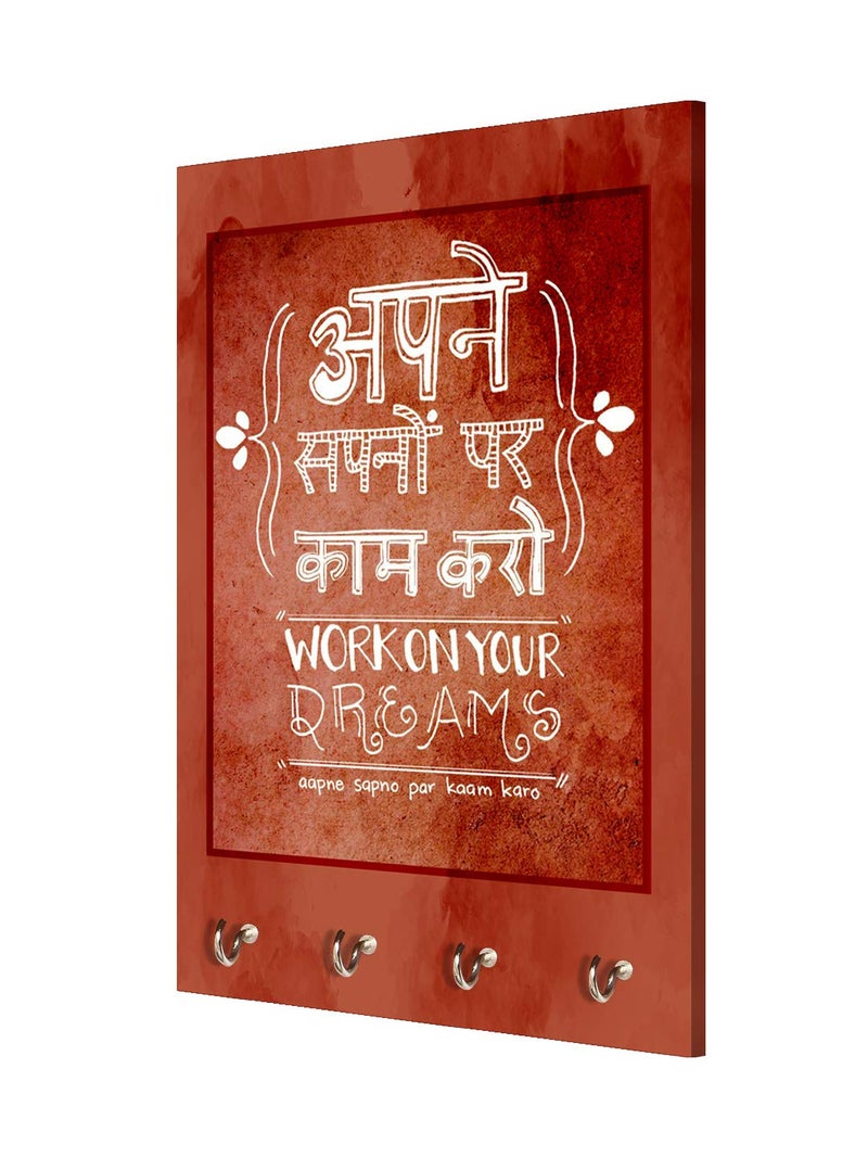 999STORE Wooden Key Holder Holder Wall Mount Hanger Organizer Work On Your Dreams Key Stand for Wall (MDF_7.5X12 Inch_Multi) KeyholderP071 - Image 3