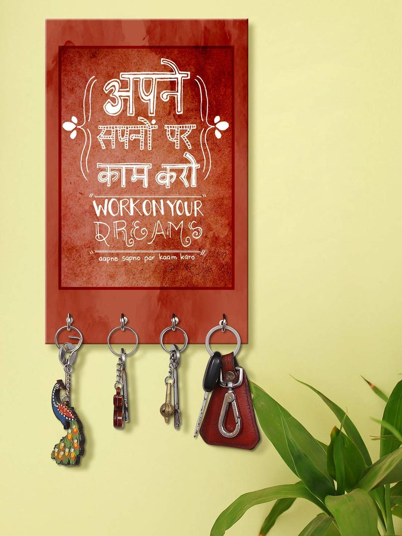 999STORE Wooden Key Holder Holder Wall Mount Hanger Organizer Work On Your Dreams Key Stand for Wall (MDF_7.5X12 Inch_Multi) KeyholderP071 - Image 5
