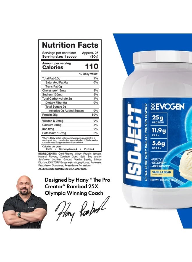عام بروتين إيفوجين آيسوجيكت أيزولات (EVOGEN ISOJECT ISOLATE) بنكهة الفانيليا - 825 جم - Image 3