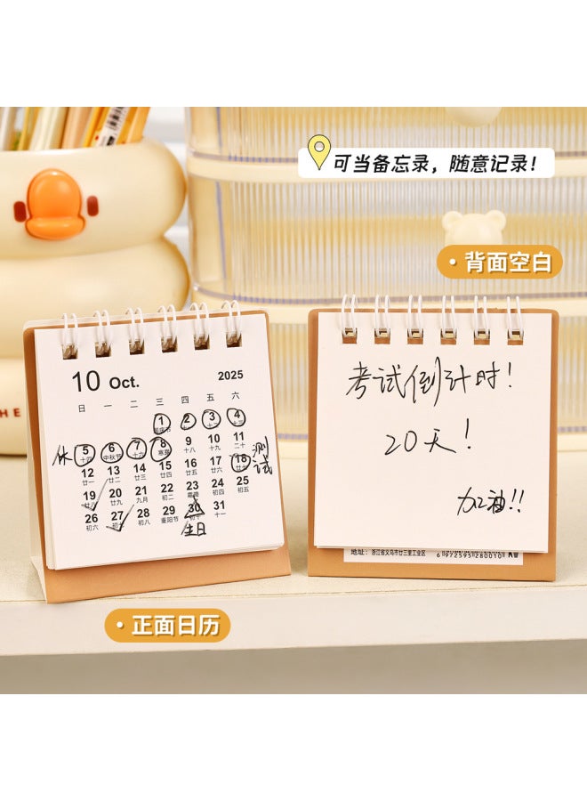 HELPS Kapibara Calendar Desk Calendar 2026 Cartoon Creative Ornament Mini High-value Capybara Student Memo Small Gift - Image 2