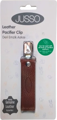 جوسو Leather Protected Pacifier Strap with Metal Clip Dark-Brown
