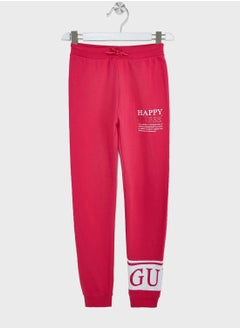 Kids Essential Sweatpants