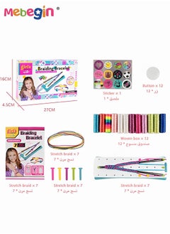 MEBEGIN Girl Braiding Bracelet Making Kit with Braiding Loom, DIY Craft Kit with 12 Bracelets and 7 Knot Styles, Fun Arts and Crafts Toys, Easy to Create by Yourself, Ideal Gift for Kids for Kids Aged 5+  - Image 5