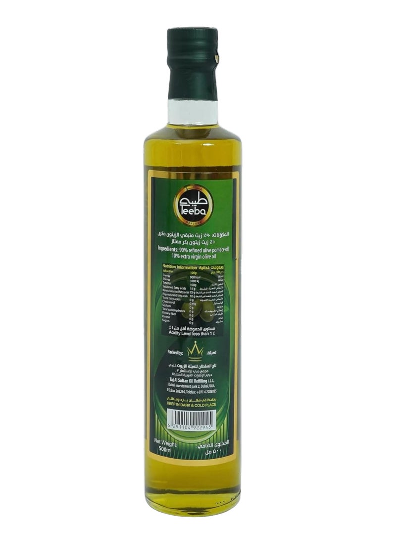 Teeba زيت إسباني - Image 2