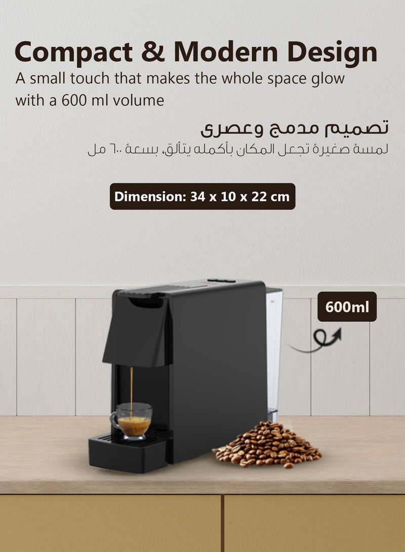 ليبرسو صانع القهوة كبسولات 1450 وات، آلة قهوة إسبريسو، كبسولات نسبرسو، نظام إخراج تلقائي ووضع تنظيف ذاتي، سعة خزان ماء 600 مل - أسود - Image 2