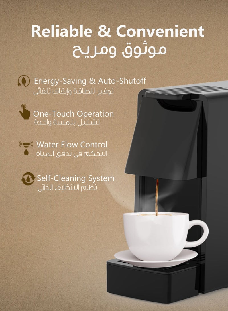 ليبرسو صانع القهوة كبسولات 1450 وات، آلة قهوة إسبريسو، كبسولات نسبرسو، نظام إخراج تلقائي ووضع تنظيف ذاتي، سعة خزان ماء 600 مل - أسود - Image 5