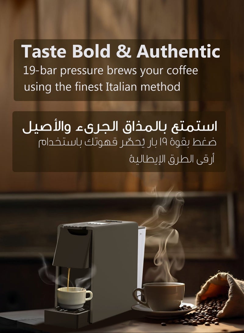 ليبرسو صانع القهوة كبسولات 1450 وات، آلة قهوة إسبريسو، كبسولات نسبرسو، نظام إخراج تلقائي ووضع تنظيف ذاتي، سعة خزان ماء 600 مل - أسود - Image 4