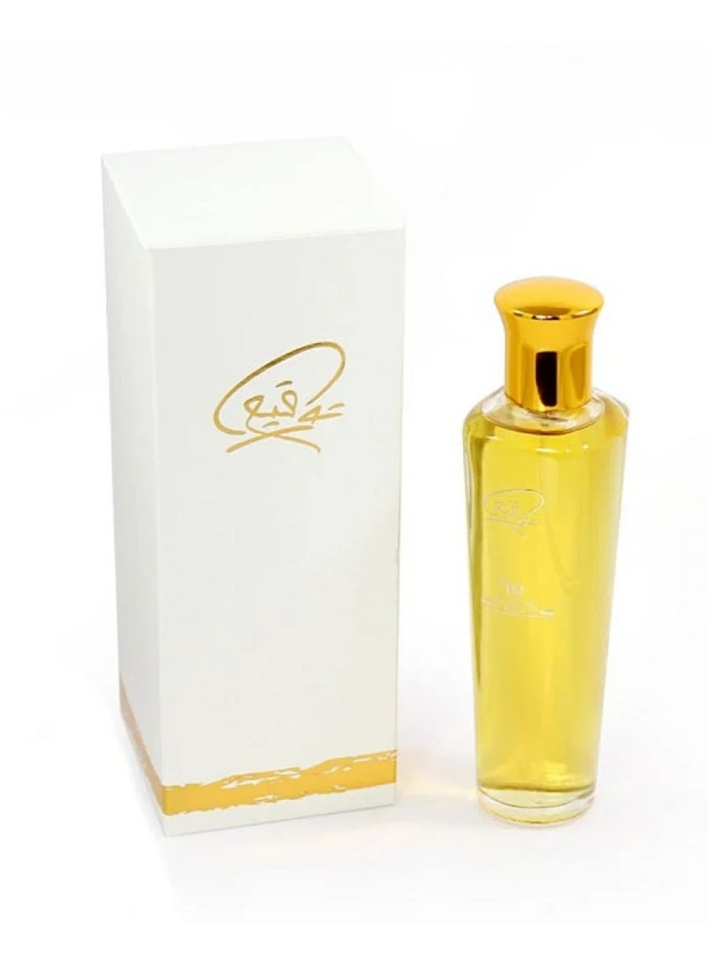 Banafa tawqie bianafie 100mili - Image 2