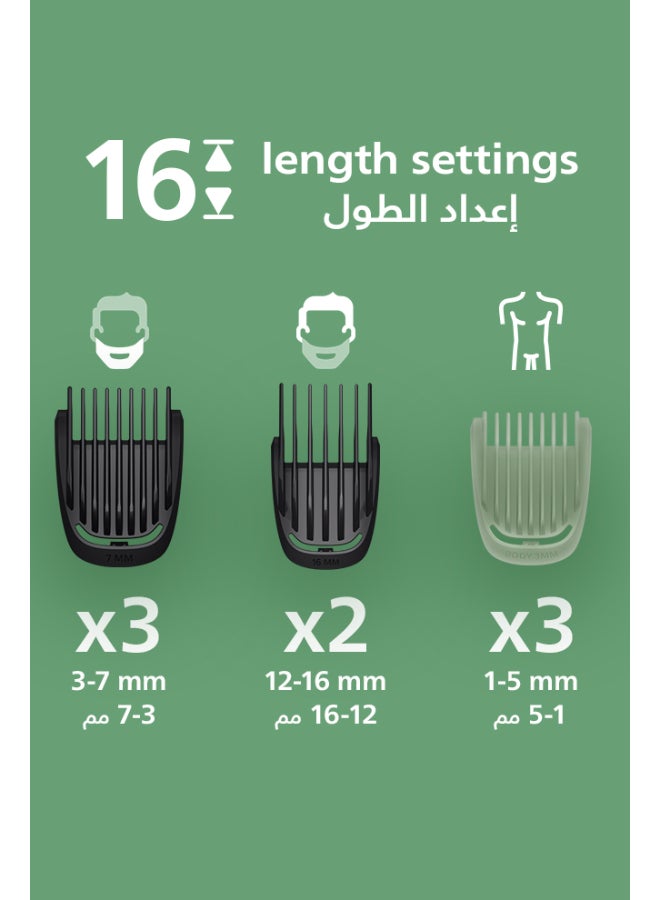 Philips All-in-One Trimmer 7000 Series 13-in-1 men's grooming kit MG7922/15 - Image 5