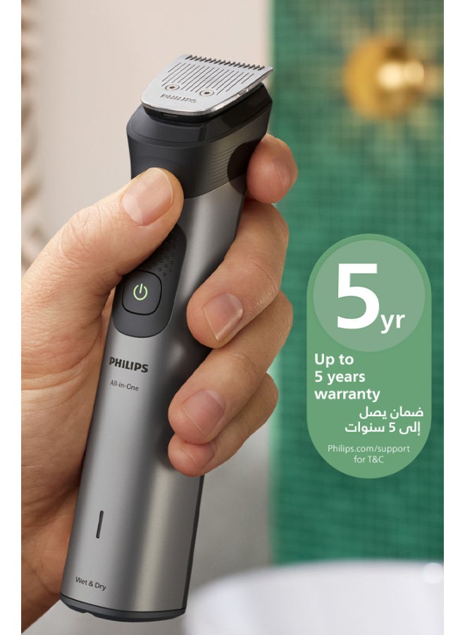 Philips All-in-One Trimmer 7000 Series 13-in-1 men's grooming kit MG7922/15 - Image 4