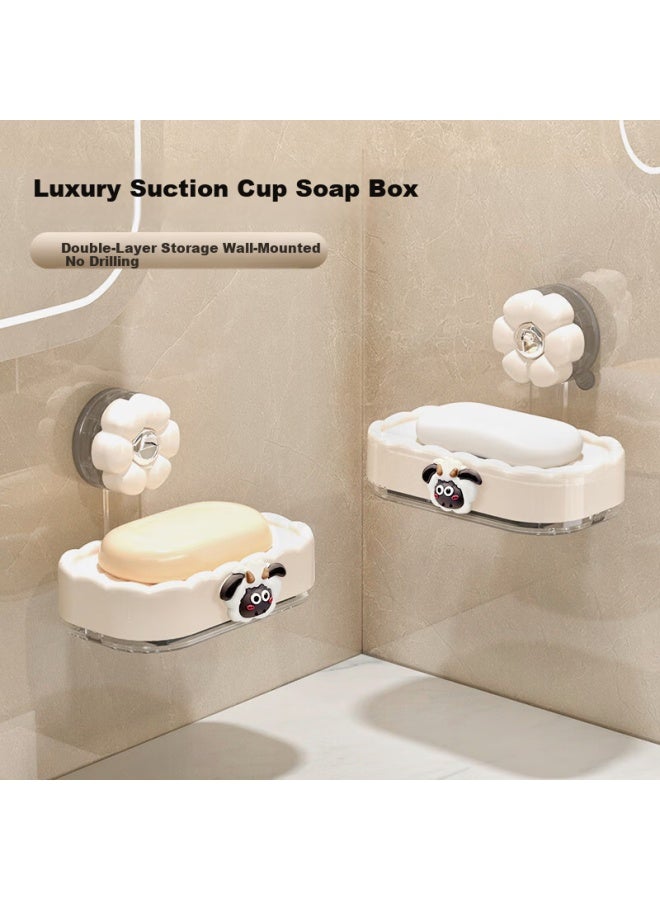 Bydoll Suction Cup Soap Dish Wall-mounted Single-layer Draining No-drill High-end Home Bathroom Balcony Soap Holder Organizer - Image 1