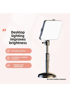 General Desktop Beauty Fill Light Net Red Live Anchor Chin Light Can Lift Desktop Disc Ring Light Square Light Shot-Light Source Color:6inch Ring Desktop Fill Light + Single Camera Slot  - Image 4