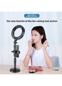 General Desktop Beauty Fill Light Net Red Live Anchor Chin Light Can Lift Desktop Disc Ring Light Square Light Shot-Light Source Color:6inch Ring Desktop Fill Light + Single Camera Slot  - Image 3