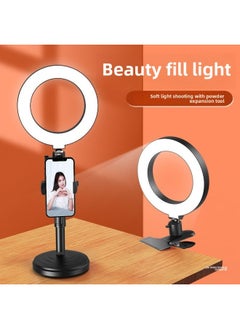 General Desktop Beauty Fill Light Net Red Live Anchor Chin Light Can Lift Desktop Disc Ring Light Square Light Shot-Light Source Color:6inch Ring Desktop Fill Light + Single Camera Slot  - Image 2