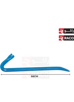 RACO RACO Multi Functional Nail Puller High Strength Heavy-Duty Cowbar  - Image 3