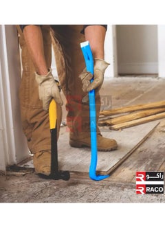 RACO RACO Multi Functional Nail Puller High Strength Heavy-Duty Cowbar  - Image 4