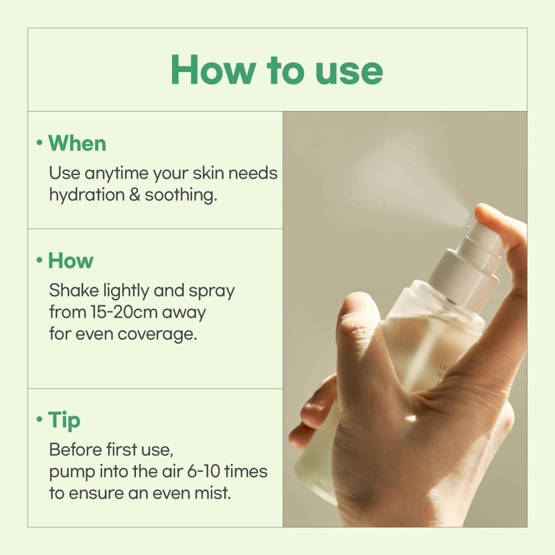Luvum Calming Repair Cica Gel Serum, Centella Mist, Facial Spray, 2.70 fl. oz - Image 4