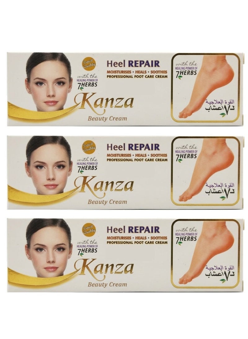 كنزه 3عبوات كريم كنزه بيوتي لإصلاح الكعب ٥٠ غرام - Image 1