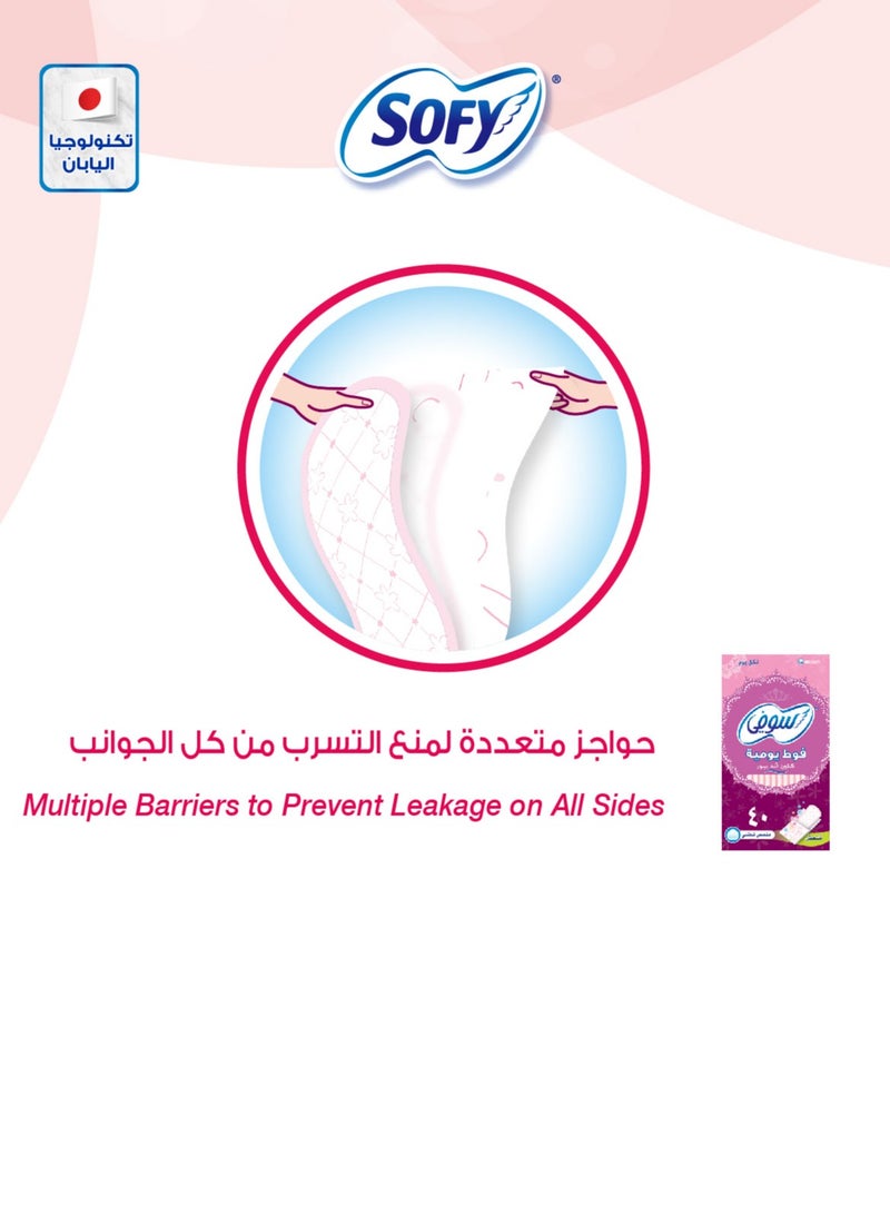 صوفي فوط يومية كلين أند بيور، يومية، برائحة منعشة 40 قِطَع - Image 3