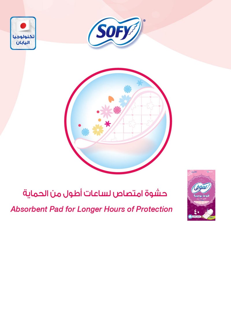 صوفي فوط يومية كلين أند بيور، يومية، برائحة منعشة 40 قِطَع - Image 2