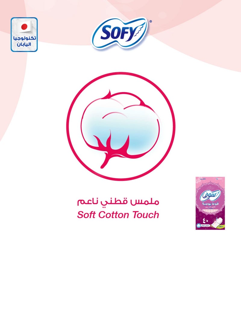 صوفي فوط يومية كلين أند بيور، يومية، برائحة منعشة 40 قِطَع - Image 4