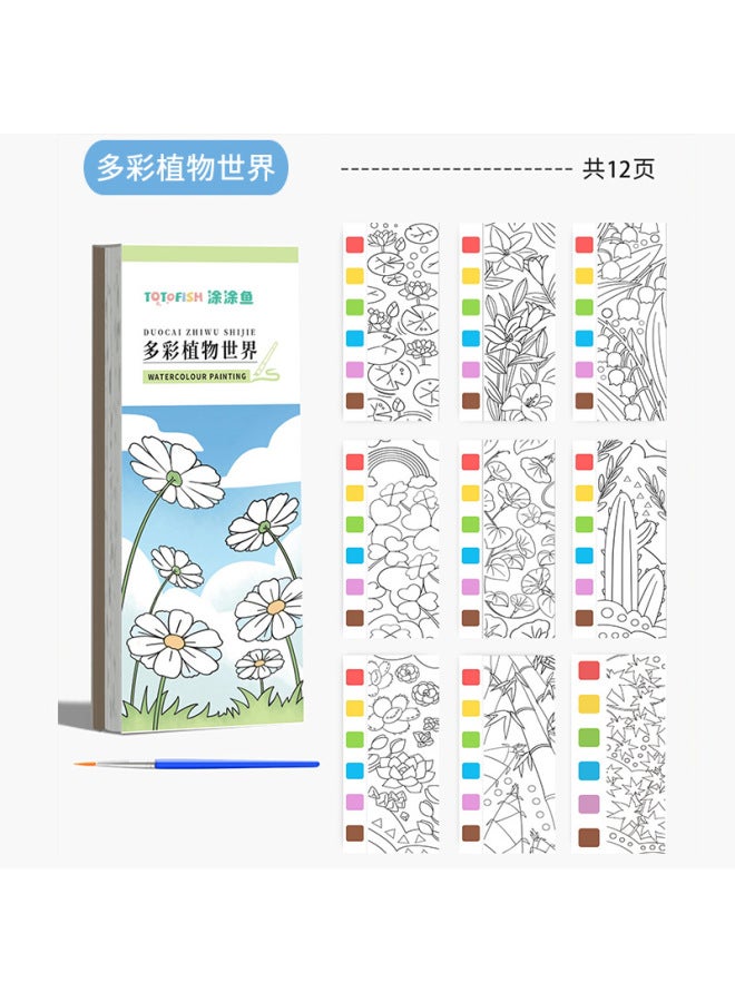 Painted Fish Children's Coloring Book Children's Graffiti Painting Book Watercolor Paper Coloring Book Children's Art Students Bring Their Own Paint Painting Book - Image 1