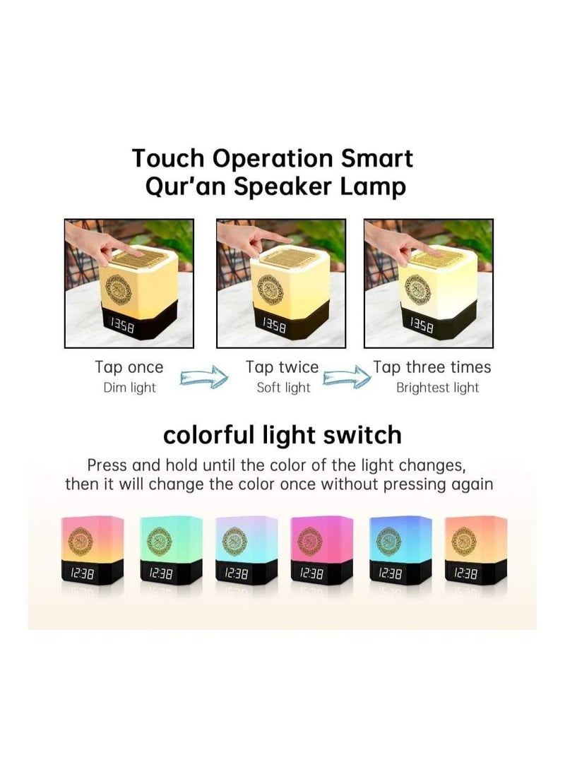 Generic - Touch Lamp Bluetooth Quran Speaker AZAN MP3 Player sound box  with APP Control full Recitations of famous Imams and Quran translation in Many Languages - Image 1