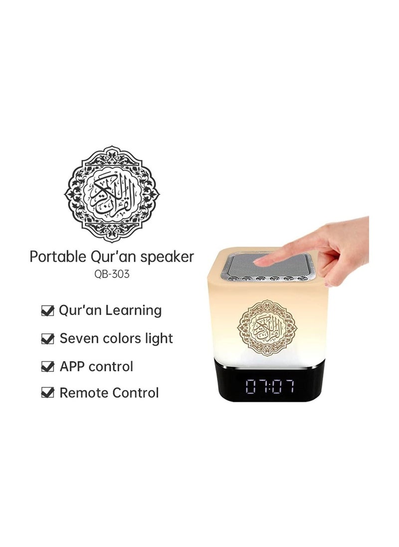 Generic - Touch Lamp Bluetooth Quran Speaker AZAN MP3 Player sound box  with APP Control full Recitations of famous Imams and Quran translation in Many Languages - Image 1