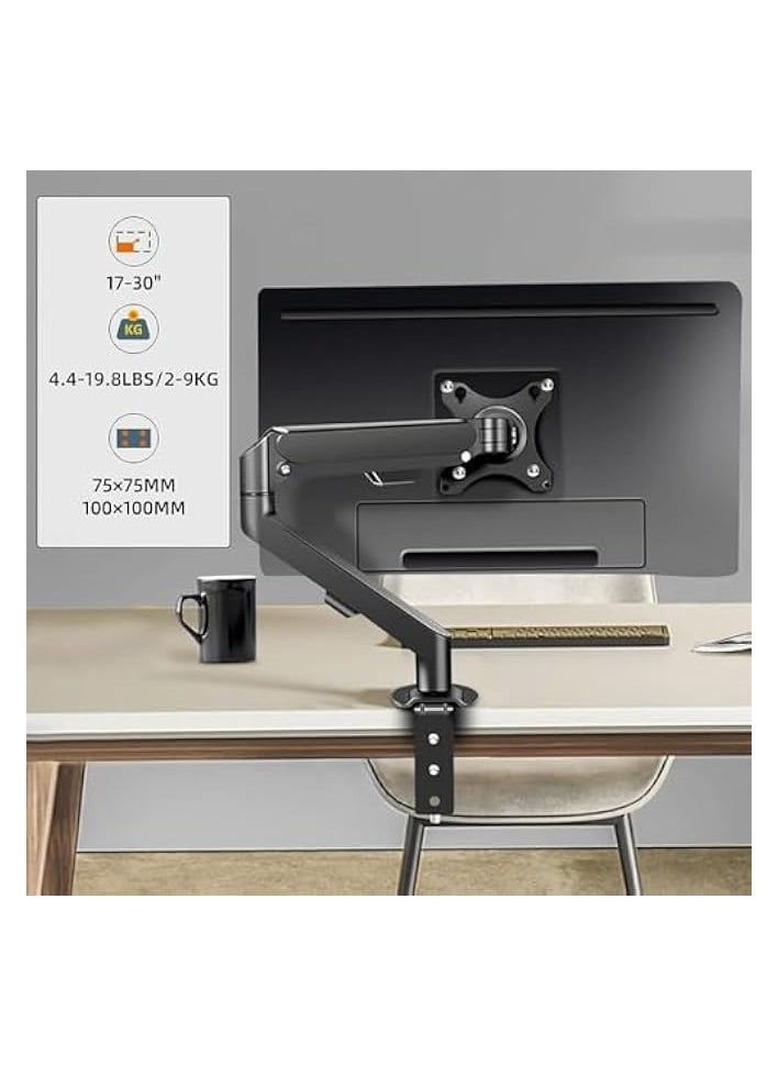erorex Monitor Desk Mount Single Arm Stand, Full Motion Monitor Arm ستاند شاشه قيمنق with Gas Spring for 17 to 30 Inch LCD LED Computer Monitor(Holds up to 2-9kG)  - Image 3