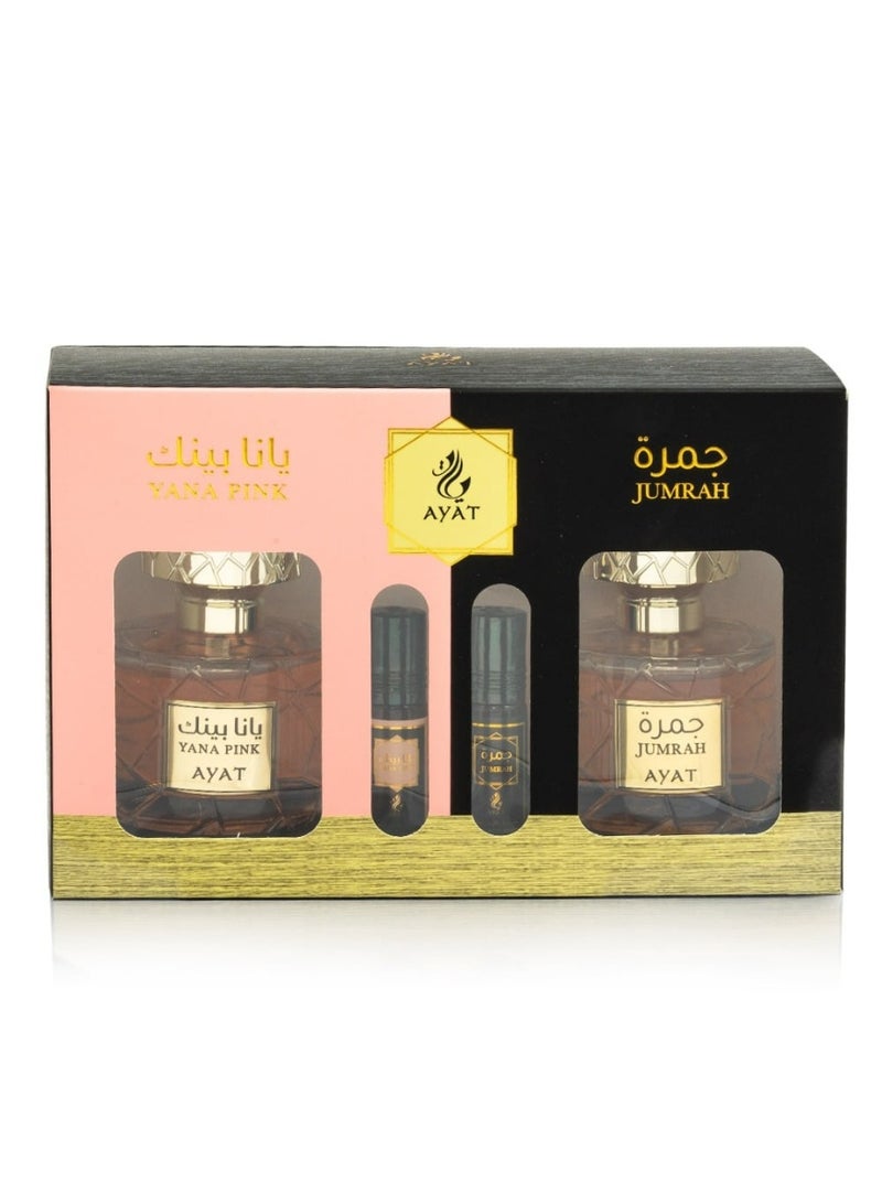 Ayat Perfumes Jumrah Gift Set – Eau de Parfum Collection – Oriental Woody Scent – Elegant Gift for Men & Women - Image 1