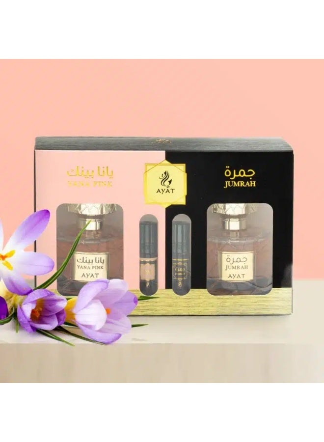 Ayat Perfumes Jumrah Gift Set – Eau de Parfum Collection – Oriental Woody Scent – Elegant Gift for Men & Women - Image 2