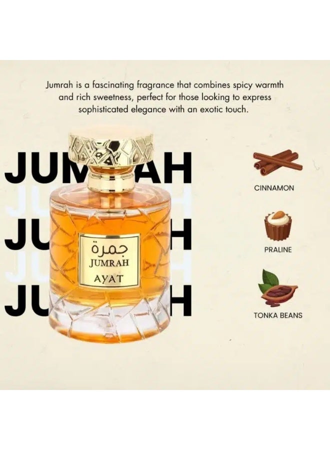 Ayat Perfumes Jumrah Gift Set – Eau de Parfum Collection – Oriental Woody Scent – Elegant Gift for Men & Women - Image 4
