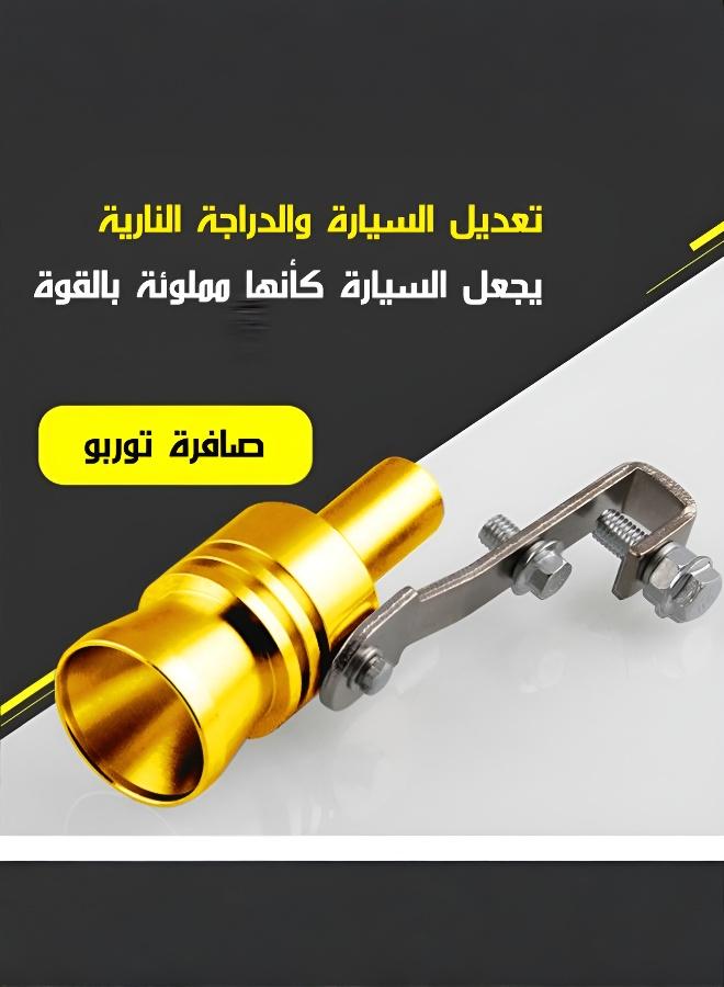 صافرة صوت توربين لأنابيب عادم السيارات للتعديل، بيع جملة مباشر من المصنع، إكسسوارات سيارات، صافرة توربين مخرج العادم، قطع غيار للدراجات النارية - Image 2