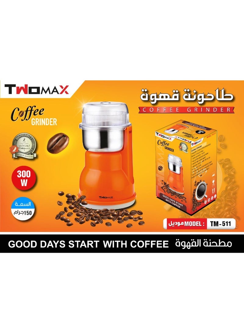 150g 300W Coffee Grinder